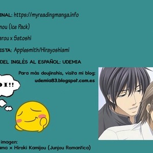 [Applesmith] Hyouka dj – Hyounou (Ice Pack) [Español] – Gay Comics