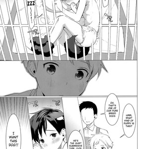 [Service Boy (Hontoku)] Wan-chan to Asobo! [Eng] – Gay Comics image 004.jpg