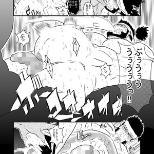 [Sorairo Panda (Yamome)] Grotesque [JP] – Gay Comics image 015.jpg
