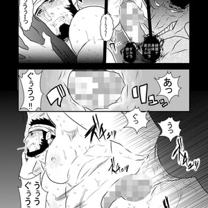 [Sorairo Panda (Yamome)] Grotesque [JP] – Gay Comics image 018.jpg