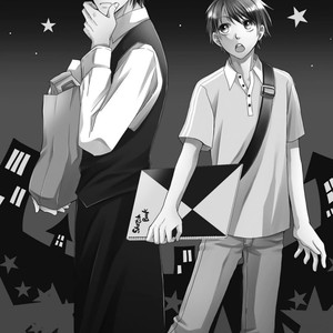 [SAKURABA Chidori] Haru to Kyuuketsuki [Eng] – Gay Comics image 006.jpg