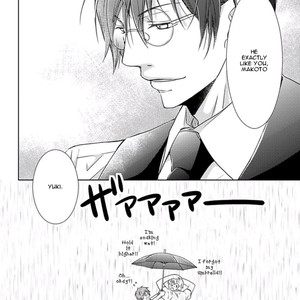 [SAKURABA Chidori] Haru to Kyuuketsuki [Eng] – Gay Comics image 039.jpg
