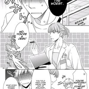 [SAKURABA Chidori] Haru to Kyuuketsuki [Eng] – Gay Comics image 075.jpg