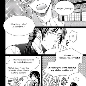 [SAKURABA Chidori] Haru to Kyuuketsuki [Eng] – Gay Comics image 108.jpg