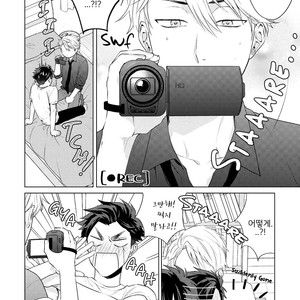 [Hashimoto Mitsu] Boys Bad Romance! (update c.3) [Kr] – Gay Comics image 015.jpg