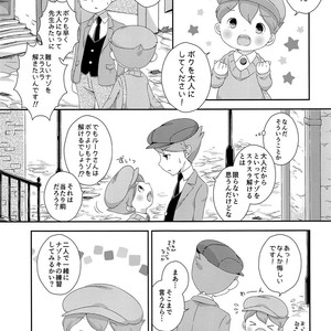 [Piyotto March] Kimi to Boku to de Ai toka Koi toka – Professor Layton dj [JP] – Gay Comics image 002.jpg