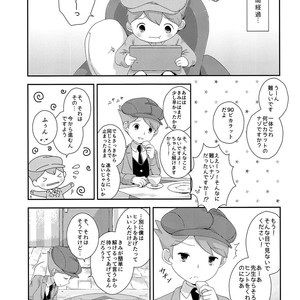 [Piyotto March] Kimi to Boku to de Ai toka Koi toka – Professor Layton dj [JP] – Gay Comics image 004.jpg