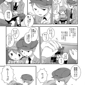 [Piyotto March] Kimi to Boku to de Ai toka Koi toka – Professor Layton dj [JP] – Gay Comics image 005.jpg