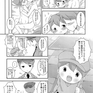 [Piyotto March] Kimi to Boku to de Ai toka Koi toka – Professor Layton dj [JP] – Gay Comics image 021.jpg