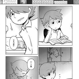 [Piyotto March] Kimi to Boku to de Ai toka Koi toka – Professor Layton dj [JP] – Gay Comics image 023.jpg