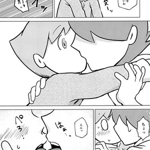 [Piyotto March] Kimi to Boku to de Ai toka Koi toka – Professor Layton dj [JP] – Gay Comics image 026.jpg