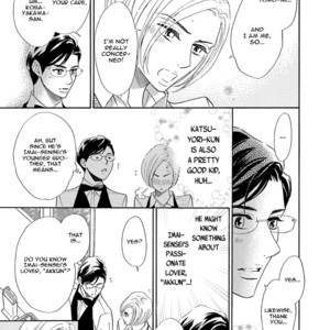 [NATSUMIZU Ritsu] K-sensei vol.5 – K-Sensei no Renai na Nichijou (update c.7) [Eng] – Gay Comics image 009.jpg