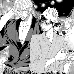 [NATSUMIZU Ritsu] K-sensei vol.5 – K-Sensei no Renai na Nichijou (update c.7) [Eng] – Gay Comics image 015.jpg