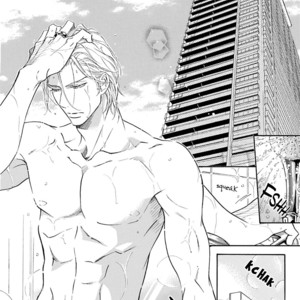 [NATSUMIZU Ritsu] K-sensei vol.5 – K-Sensei no Renai na Nichijou (update c.7) [Eng] – Gay Comics image 016.jpg