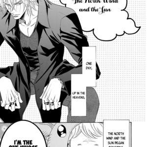 [NATSUMIZU Ritsu] K-sensei vol.5 – K-Sensei no Renai na Nichijou (update c.7) [Eng] – Gay Comics image 128.jpg