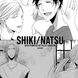 [Gusari] Shiki / Natsu – Hetalia dj [Eng] – Gay Comics image 006.jpg