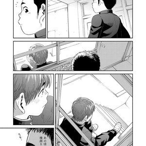 [Shounen Zoom (Juumaru Shigeru)] Manga Shounen Zoom Vol. 31 [JP] – Gay Comics image 023.jpg