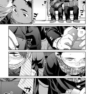 [Shounen Zoom (Juumaru Shigeru)] Manga Shounen Zoom Vol. 31 [JP] – Gay Comics image 035.jpg