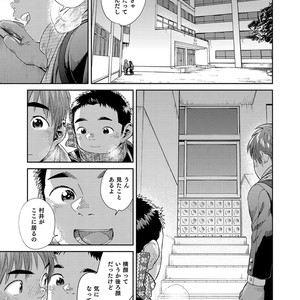 [Shounen Zoom (Juumaru Shigeru)] Manga Shounen Zoom Vol. 31 [JP] – Gay Comics image 041.jpg