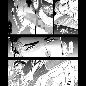 [Sorairo Panda (Yamome)] Moshimo Niwaka Fan ga Chara Ai dake de Manga o Kaite Mitara 2 – Final Fantasy XV dj [JP] – Gay Comics image 009.jpg