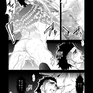 [Sorairo Panda (Yamome)] Moshimo Niwaka Fan ga Chara Ai dake de Manga o Kaite Mitara 2 – Final Fantasy XV dj [JP] – Gay Comics image 028.jpg