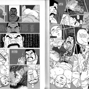 [Jiraiya] Trio de ases [Esp] – Gay Comics image 028.jpg