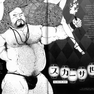 [Jiraiya] Trio de ases [Esp] – Gay Comics image 104.jpg