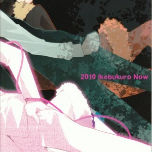 [Ikebukuro Now (Norikuro)] Durarara!! dj – Love Delic [Eng] – Gay Comics image 056.jpg