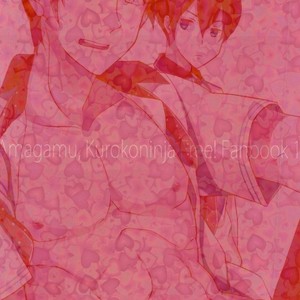 [Amagamu (Kurokoninja)] Free! dj – Makoto ga Haruka no Chikubizeme ni Au dake no MakoHaru Bon [JP] – Gay Comics image 033.jpg