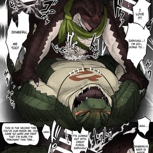 [Madwak] BREAK OUT! – Overlord dj [Eng] {Colored} – Gay Comics image 017.jpg