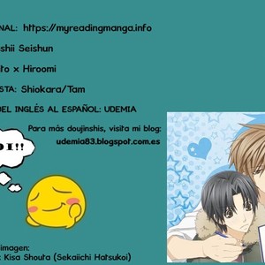 [Shiokara/Tam] Kyoukai no Kanata dj – Tadashii Seishun [Español] – Gay Comics