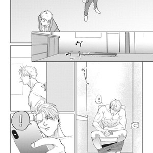 [Yuitsu] Reverse [JP] – Gay Comics image 128.jpg