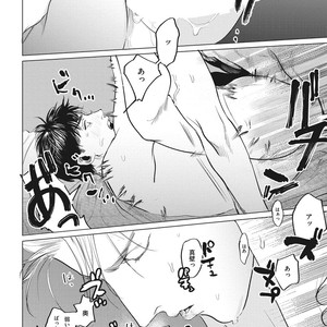 [Yuitsu] Reverse [JP] – Gay Comics image 166.jpg