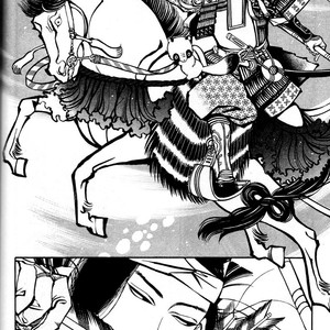 [Sakura sawa] The thing Tanuki got [Vietnamese] – Gay Comics image 006.jpg