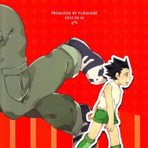 [Fukahire/ Hekiru] Hunter x Hunter dj – Rifujin wa Gokigen [Portuguese] – Gay Comics image 026.jpg