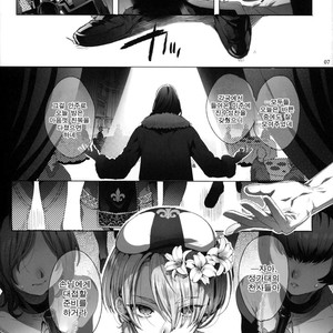 [Kuromisakaijou (Ikezaki Misa)] Shounen Jeanne [kr] – Gay Comics image 006.jpg