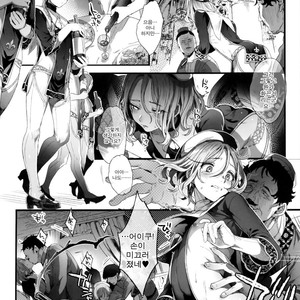 [Kuromisakaijou (Ikezaki Misa)] Shounen Jeanne [kr] – Gay Comics image 007.jpg