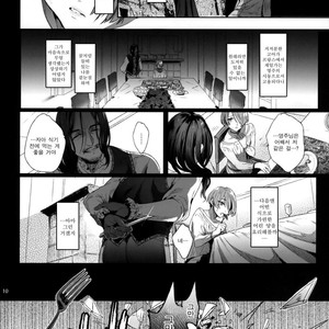 [Kuromisakaijou (Ikezaki Misa)] Shounen Jeanne [kr] – Gay Comics image 009.jpg