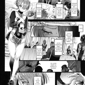 [Kuromisakaijou (Ikezaki Misa)] Shounen Jeanne [kr] – Gay Comics image 015.jpg