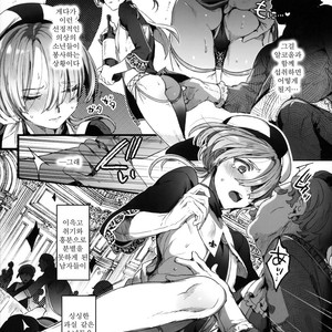 [Kuromisakaijou (Ikezaki Misa)] Shounen Jeanne [kr] – Gay Comics image 016.jpg