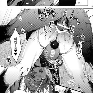 [Kuromisakaijou (Ikezaki Misa)] Shounen Jeanne [kr] – Gay Comics image 032.jpg
