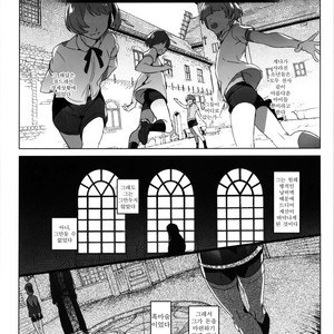 [Kuromisakaijou (Ikezaki Misa)] Shounen Jeanne [kr] – Gay Comics image 035.jpg