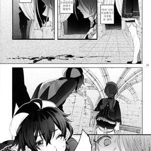 [Kuromisakaijou (Ikezaki Misa)] Shounen Jeanne [kr] – Gay Comics image 038.jpg