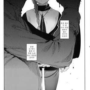 [Kuromisakaijou (Ikezaki Misa)] Shounen Jeanne [kr] – Gay Comics image 042.jpg
