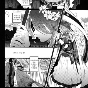 [Kuromisakaijou (Ikezaki Misa)] Shounen Jeanne [kr] – Gay Comics image 043.jpg