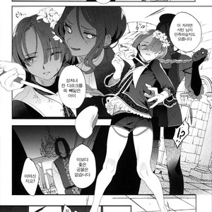 [Kuromisakaijou (Ikezaki Misa)] Shounen Jeanne [kr] – Gay Comics image 053.jpg