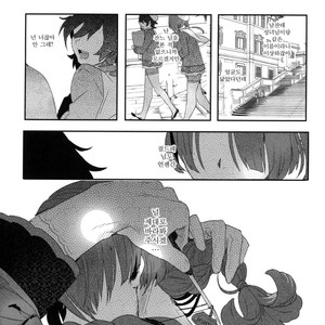 [Kuromisakaijou (Ikezaki Misa)] Shounen Jeanne [kr] – Gay Comics image 057.jpg