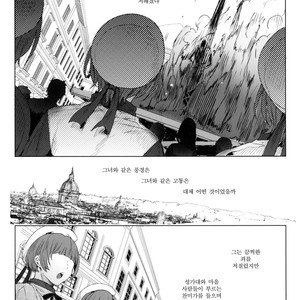 [Kuromisakaijou (Ikezaki Misa)] Shounen Jeanne [kr] – Gay Comics image 062.jpg