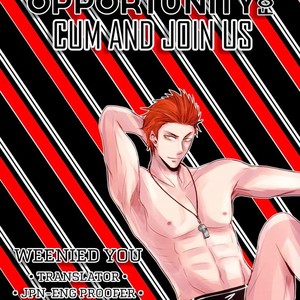 [Kumazawa famiria] Kyoukai no Kanata dj – Complex x Anti-Lover [Español] – Gay Comics image 003.jpg