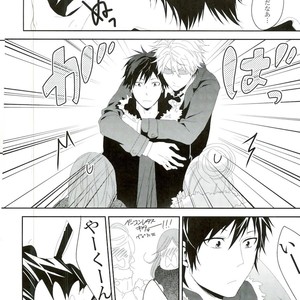 [DEATHROCK] Sorete wa, utatte itata kimashou – Durarara!! dj [JP] – Gay Comics image 003.jpg